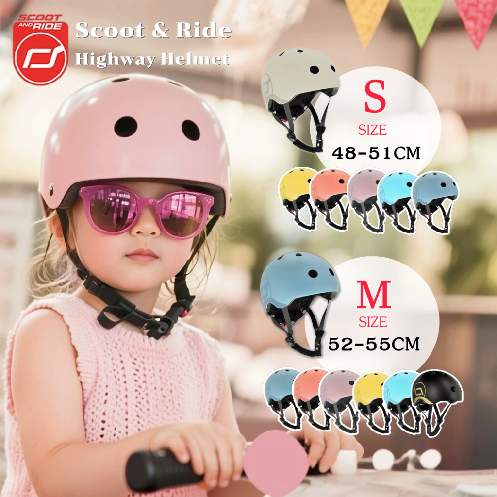 【ขายดี】Scoot & Ride Highway Helmet หมวกกันน็อคเด็ก สำหรับเล่น Scooter สวมใส่ง่าย มาพร้อมไฟ Led 3 ระดับ
