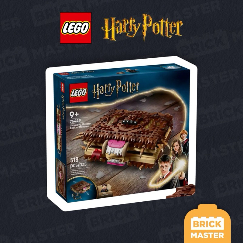 LEGO HARRY POTTER 76449 : Chomping Monster Book of Monsters (เลโก้แท้ แฮร์รี่พอตเตอร์)