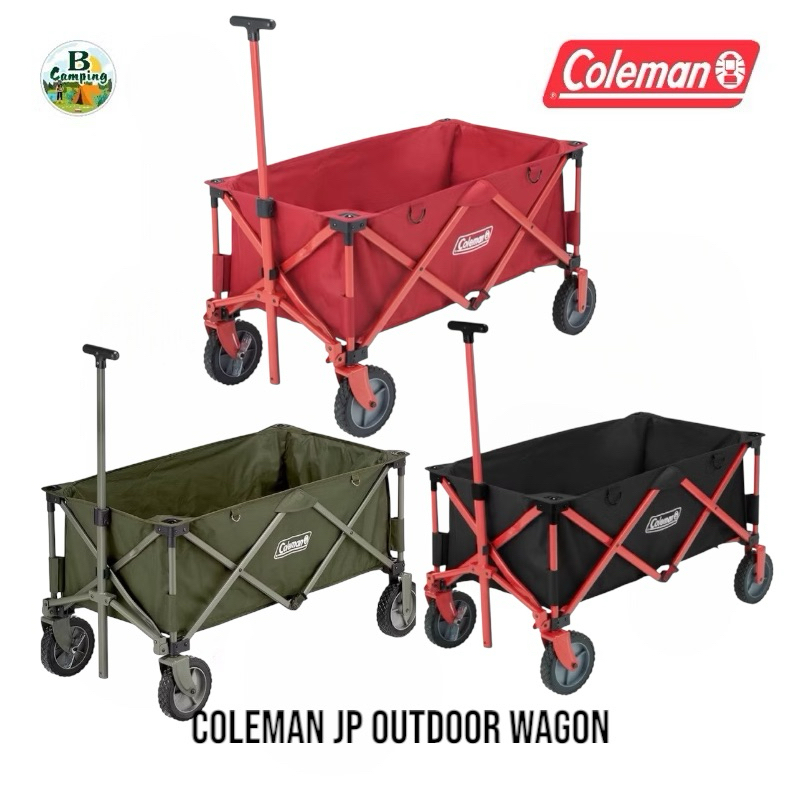 รถเข็นColeman Outdoor Wagon 🎉มีสินค้าพร้อมส่ง🎉