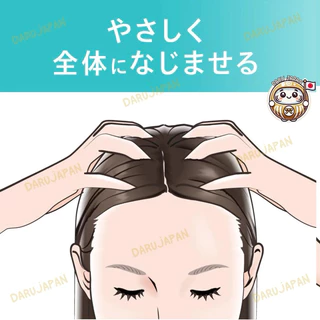 ญี่ปุ่น💯Curel Scalp Moisture Lotion โลชั่นบำรุงหนังศรีษะ ลดคัน ยับยั้งรังแค สำหรับหนังศีรษะบอบบาง