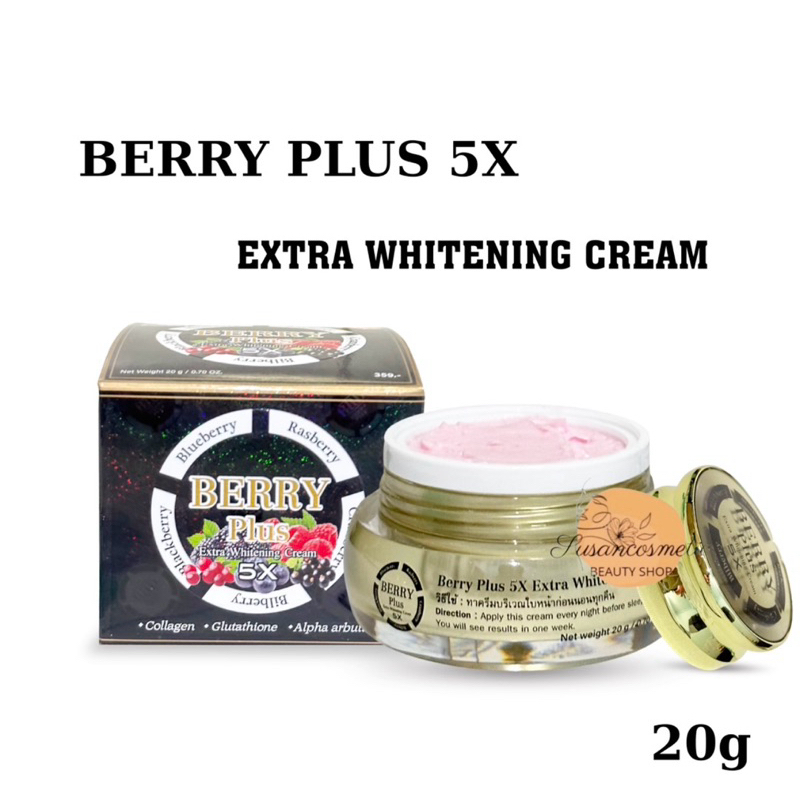 Berry plus 5X Extra whitening cream ปรับสภาพผิวหน้าขาว กระจ่างใส เบอร์รี่ พลัส 5 เอ็กซ์ เอ็กซ์ตร้า ครีมบำรุงผิวหน้า 20g