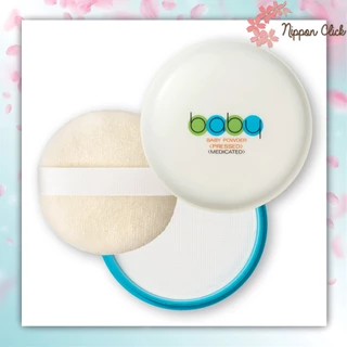 Shiseido Baby powder ชิเซโด้ เบบี้พาวเดอร์ แป้งพัฟ แป้งเด็ก แป้งฝุ่นอัดแข็ง นำเข้าจากญี่ปุ่น