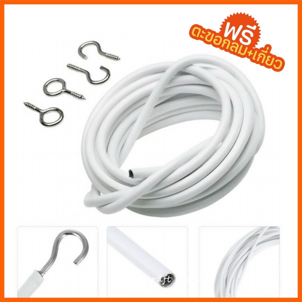 รูปภาพ 4