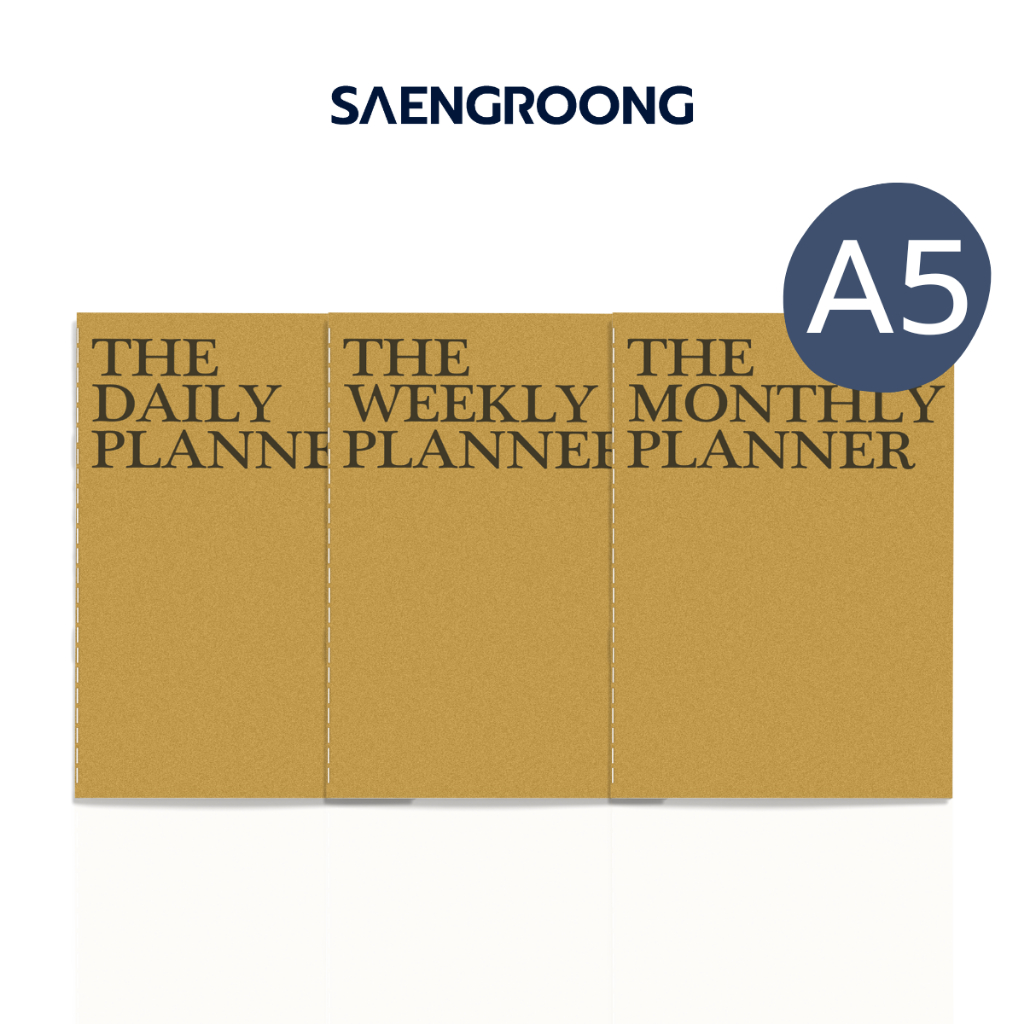 Saengroong สมุดแพลนเนอร์ สมุดPlanner Daily Weekly Monthly ขนาด A5 เนื้อถนอมสายตา / เล่ม