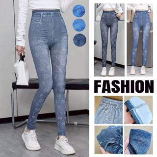 กางเกงขายาวเลกกิ้ง 9ส่วน กางเกงเลกกิ้งผู้หญิง สียีนส์ ดีเทลร…