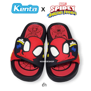 [ส่งเร็ว] Kenta สไปเดอร์แมน Spider-Man รองเท้าแตะเด็กแบบสวม รุ่น SD23 SD24 SD25 SD27 size 25-36