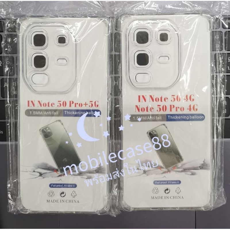 💥เคสใสกันกระแทกคลุมกล้อง For Infinix Note 50 Pro Plus 5G Note 50S 50X 5G Note 50 Pro 4G  Infinix Note 40 Pro Plus 5G 4G