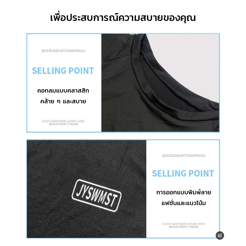 รูปภาพ 7