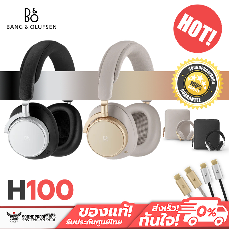 หูฟังครอบหู B&O - Beoplay H100 Ultimate over-ear headphones
