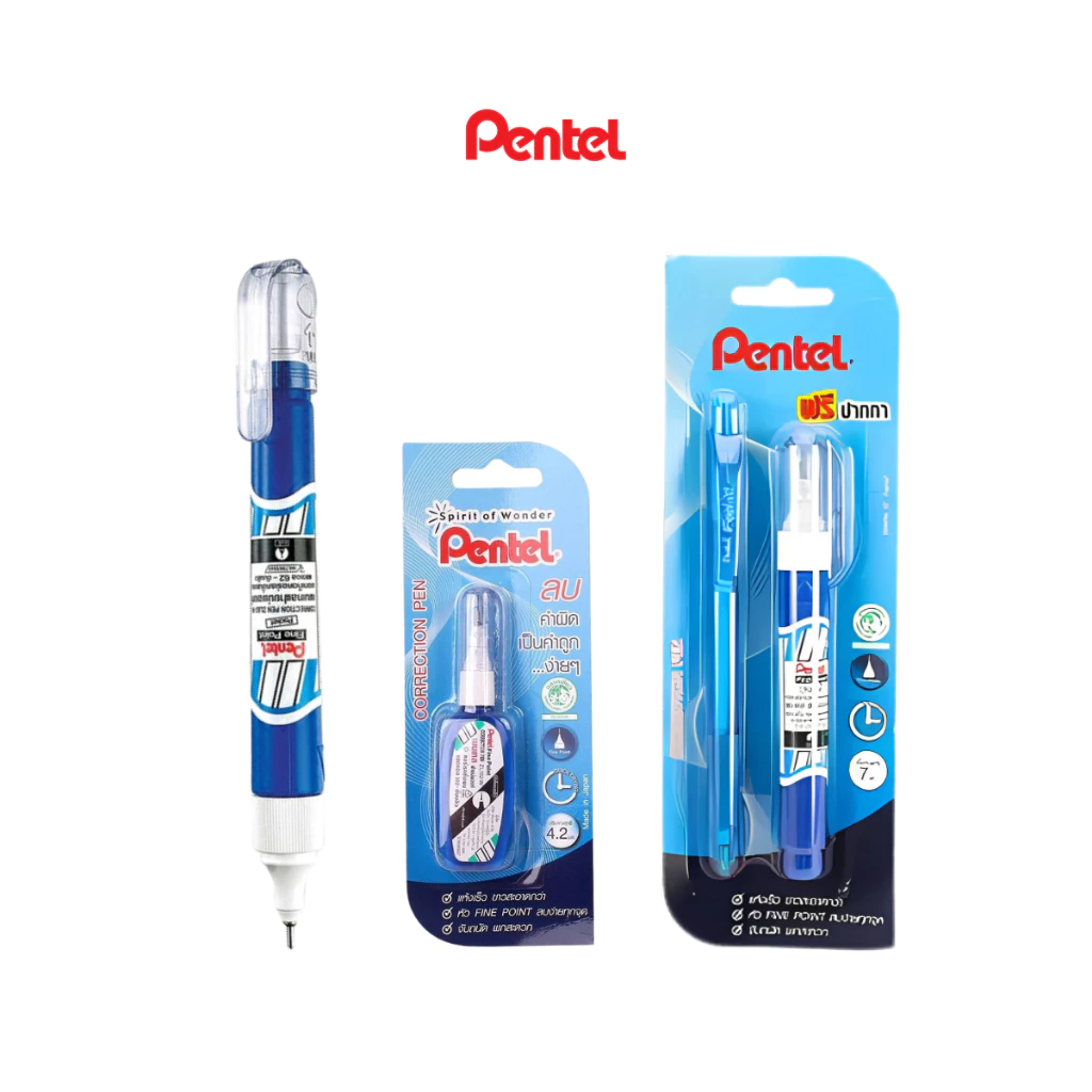 ปากกาลบคำผิด ลิขวิด น้ำยาลบคำผิด ตรา Pentel บรรจุ 1 ชิ้น
