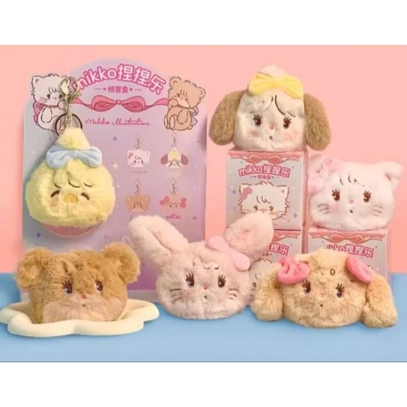 พร้อมส่ง🎀ตุ๊กตาพวงกุญแจ Mikko Illustration Plush Pinch Series ✨️(ชก)