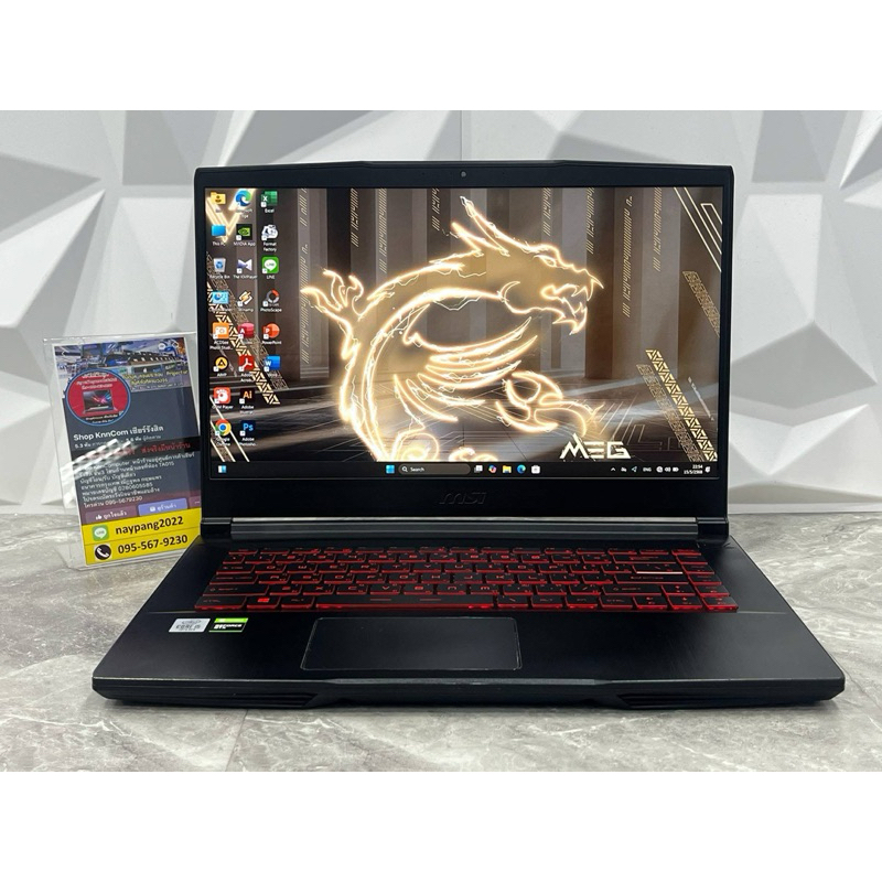 MSI GF63 Thin 10SCXR-1633TH สินค้ามือสอง ประกันร้าน 3 เดือน Core i5-10500H GTX 1650 4GB Ram 16