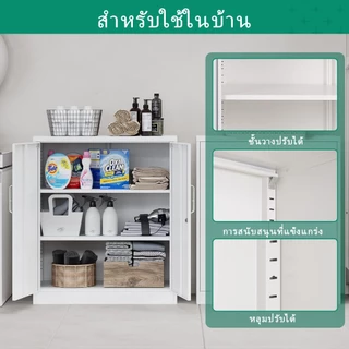 ⚡ จัดส่งฟรีทั่วประเทศ ⚡ ตู้เก็บของเหล็ก,ตู้เก็บเอกสารเหล็ก，ตู้เก็บรองเท้า，ตู้เก็บของในครัว