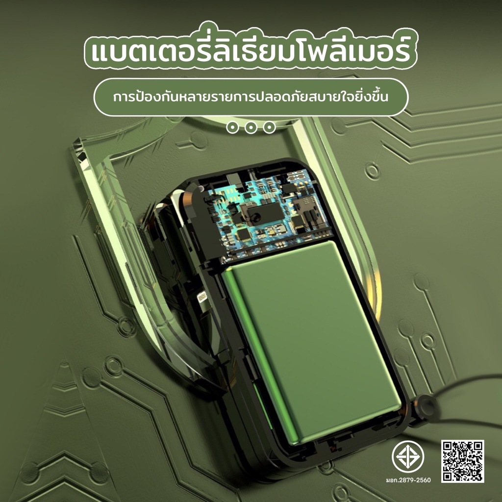 Q68 powerbankแบตสำรอง ความจุ20000mAh มีสายชาร์จพร้อมขาปลั๊กในตัว ชาร์จเร็ว22.5W ดีไซน์เท่พกขึ้นเครื่องได้ รูปที่ 4