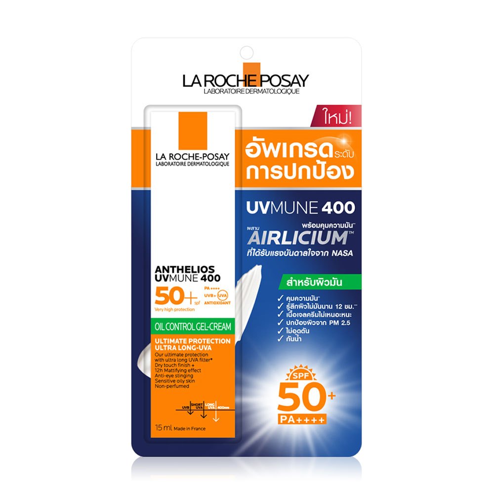 ลา โรช-โพเซย์ ออยล์ คอนโทรล เจล-ครีม เอสพีเอฟ50+ 15 มล./La Roche-Posay Anthelios UVMune 400 Oil Control SPF50+ 15ML ราคา ถูกที่สุด ดีลบีเคเค แกลเลอรีภาพที่ 2
