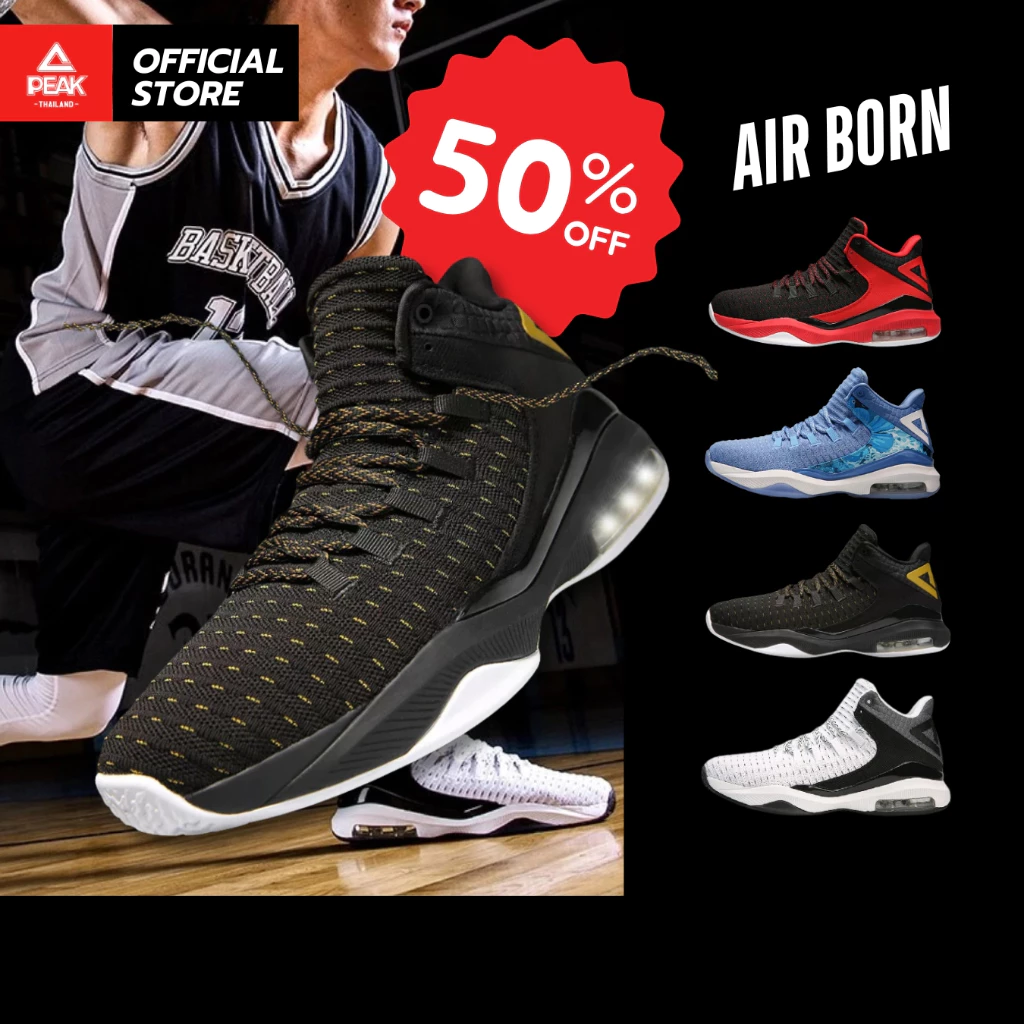 PEAK Air Born DA920001 รองเท้าบาสเกตบอล พื้น MD Rubber