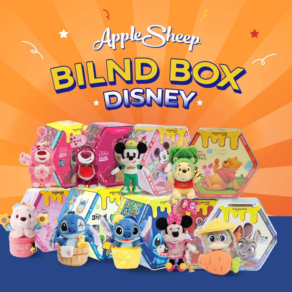 [กล่องสุ่ม Disney 8เหลี่ยม] Blind Box พวงกุญแจ ดิสนีย์ จี้ห้อยกระเป๋า Zootopia/Mickey/Pooh/Stitch/Alien ลิขสิทธิ์Disney