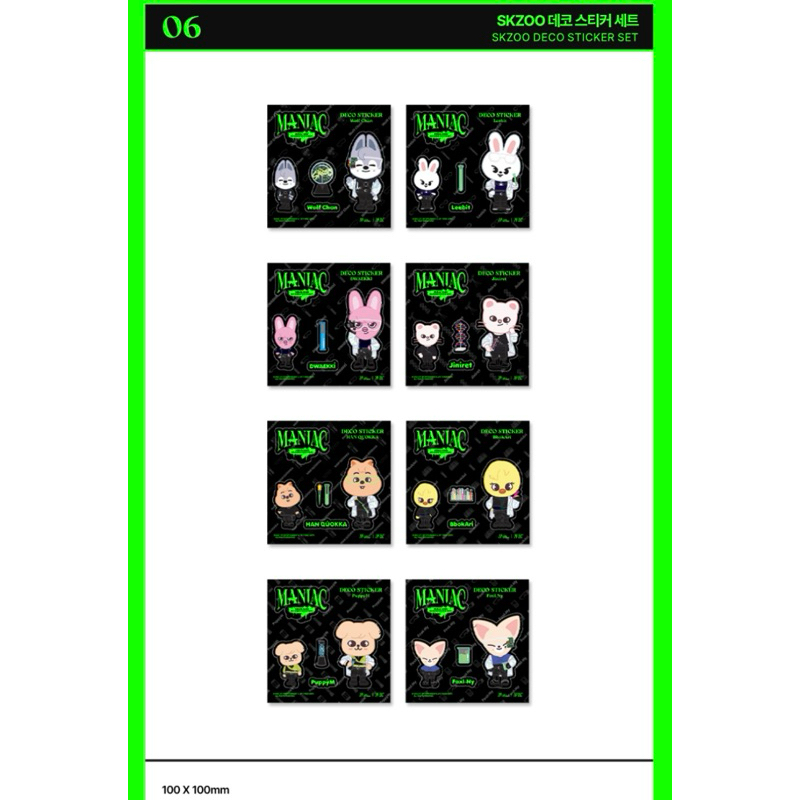 💢 พร้อมส่ง SKZOO DECO STICKER SET Stray Kids 2nd World Tour “MANIAC” in Seoul (ของแท้)