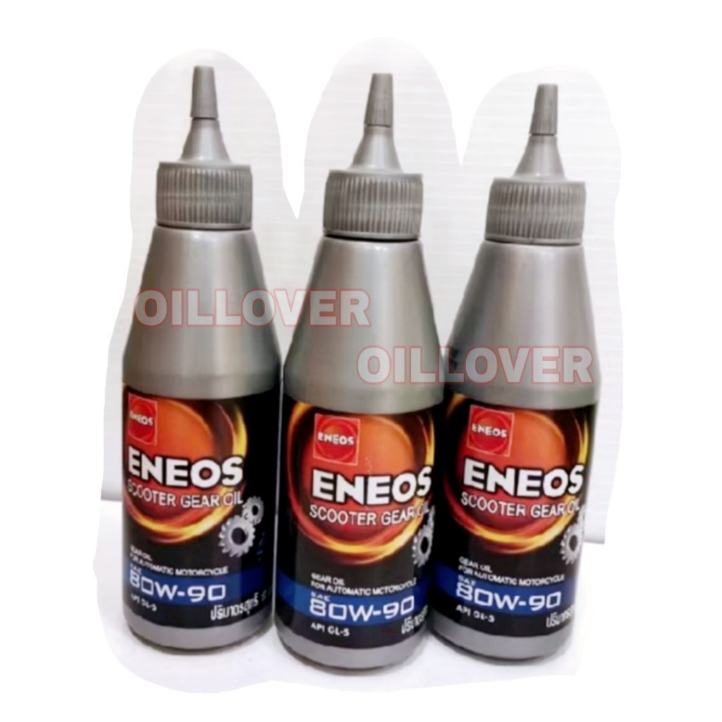 *ของแท้* ENEOS SCOOTER GEAR OIL 120 มล น้ำมันเฟืองท้าย เอเนออส API GL-5 SAE 80W-90 120 ml มอเตอร์ไซค