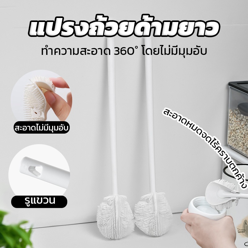 แปรงซิลิโคน แปรงขัดขวดน้ํา แปรงขจัดคราบ แขวนได้ ทนทาน แปรงล้างขวดซิลิโคน แปรงทำความสะอาดแก้วด้ามยาว ทําความสะอาดง่