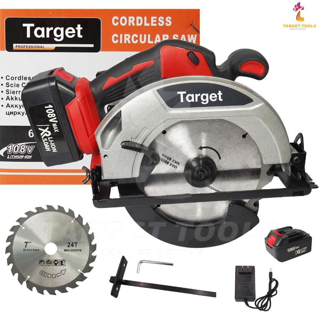 TARGET เลื่อยวงเดือนไร้สาย 7 นิ้ว แบตเตอรี่ 108V รุ่น BC-680 (แถมฟรีแบตเตอรี่ 1 ก้อน)