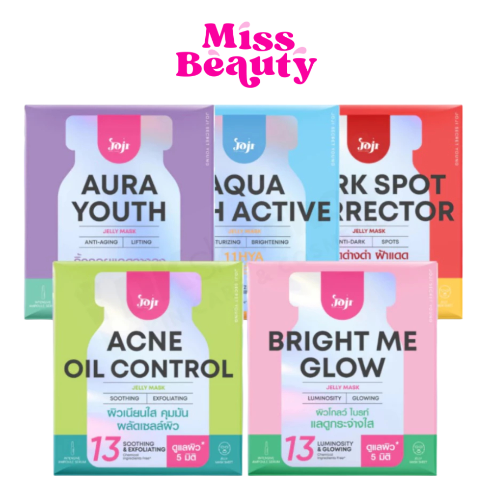 (แผ่น) JOJI Secret Young Jelly Mask Acne Oil Control/Aura Youth/Bright Me Glow โจจิ ซีเคร็ท ยัง เจลลี่ มาส์ก 50 กรัม