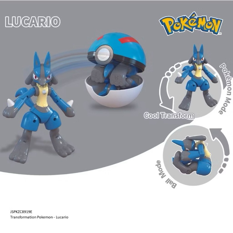 Pokemon - Transformation Pokemon - Lucario