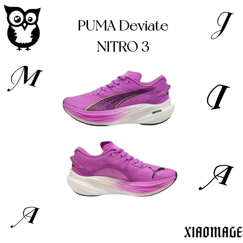 PUMA Deviate NITRO 3 purple （ของแท้ 100 %）