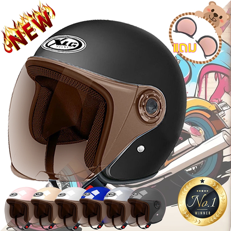 【จัดส่งจากกทม】หมวกกันน็อคชายหญิง รถจักรยานยนต์ กันลม กันน้ำ ทนต่อการใช้งาน ถ่ายเทอากาศได้ดี