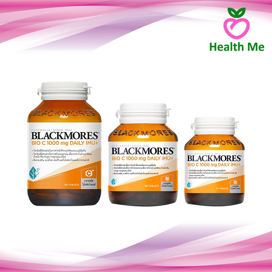 Blackmores BIO C 1000 mg Daily IMU+ แบลคมอร์ส ไบโอ ซี 1000mg 30 เม็ด / 60 เม็ด / 120 เม็ด