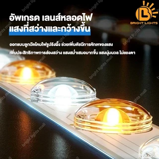 โคมไฟเพดาน LED ไฟเพดาน ไฟติดเพดาน ไฟห้องนอน ปรับแสงได้ รีโมทคอนโทรล 3สี ห้องนอน ห้องนั่งเล่น