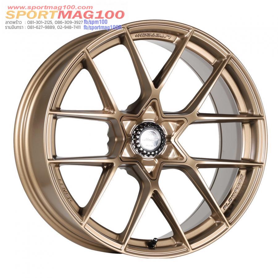 ล้อแม็กใหม่ FlowForming Lenso Jager Astra LITETECH+ ขอบ20นิ้ว 6รู139.7 กว้าง9 Offset15 (ราคา4วง)