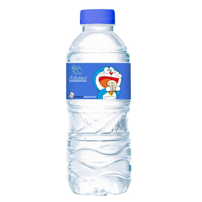 สิงห์ น้ำดื่ม 330 มล. x 12