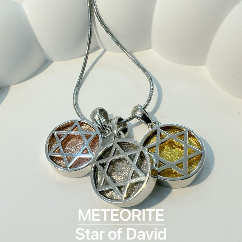 Gibeon meteorite ของแท้ 100% จี้อุกกาบาตแท้ จี้Star of David เงิน 925 ชาร์จพลังจักรวาล ปรับออร่า / BASKET2