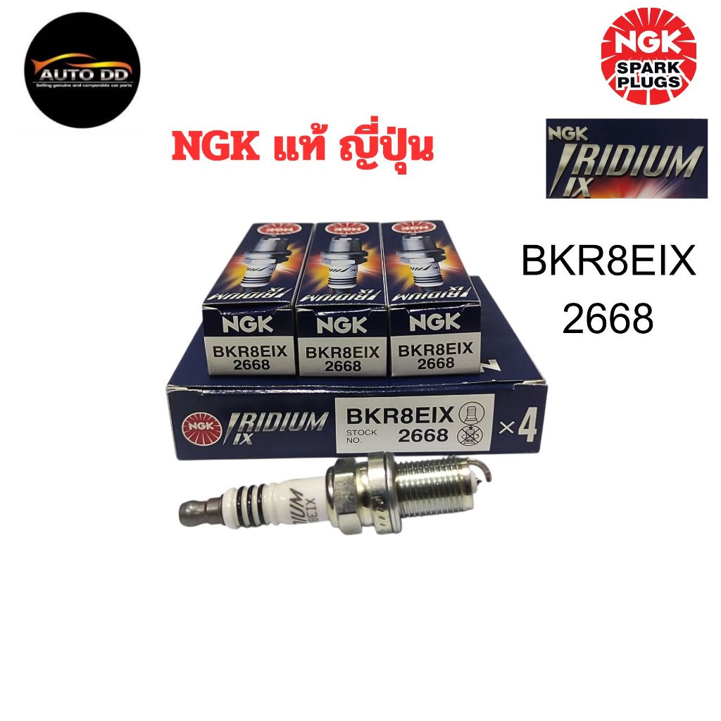 หัวเทียนแท้100% NGK IRIDIUM IX HONDA / TOYOTA / NISSAN / MAZDA / SUZUKI / MG / JAZZ / YARIS เลือกเบอร์ - รูปที่ 2