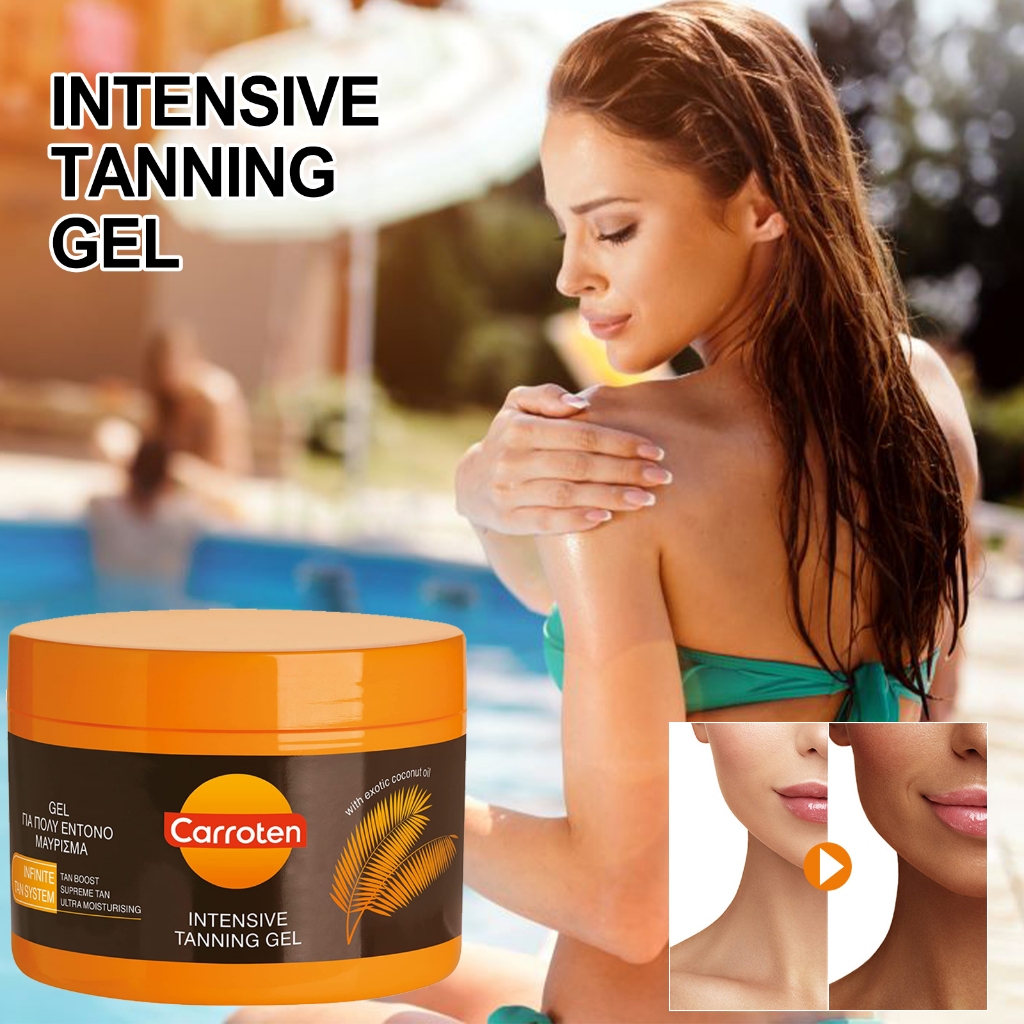 OUHOE Sun Free Black Gel อ่อนโยนไม่ระคายเคืองผิวเรียบเนียนสีข้าวสาลีธรรมชาติ.150g