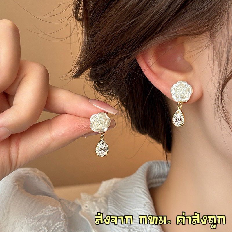 ต่างหูกุหลาบ ประดับเพชร สไตล์เกาหลี Sasa Earrings (รหัสER1)