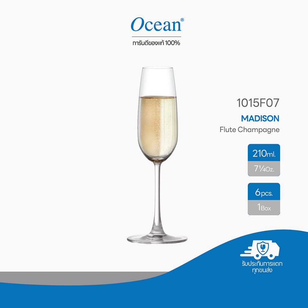 Ocean - 1015F07 Flute Champagne 7 1/4oz. (210ml.) - แก้วแชมเปญทรงสูง ปากบาง แก้วโอเชี่ยน [1กล่อง (6ใ