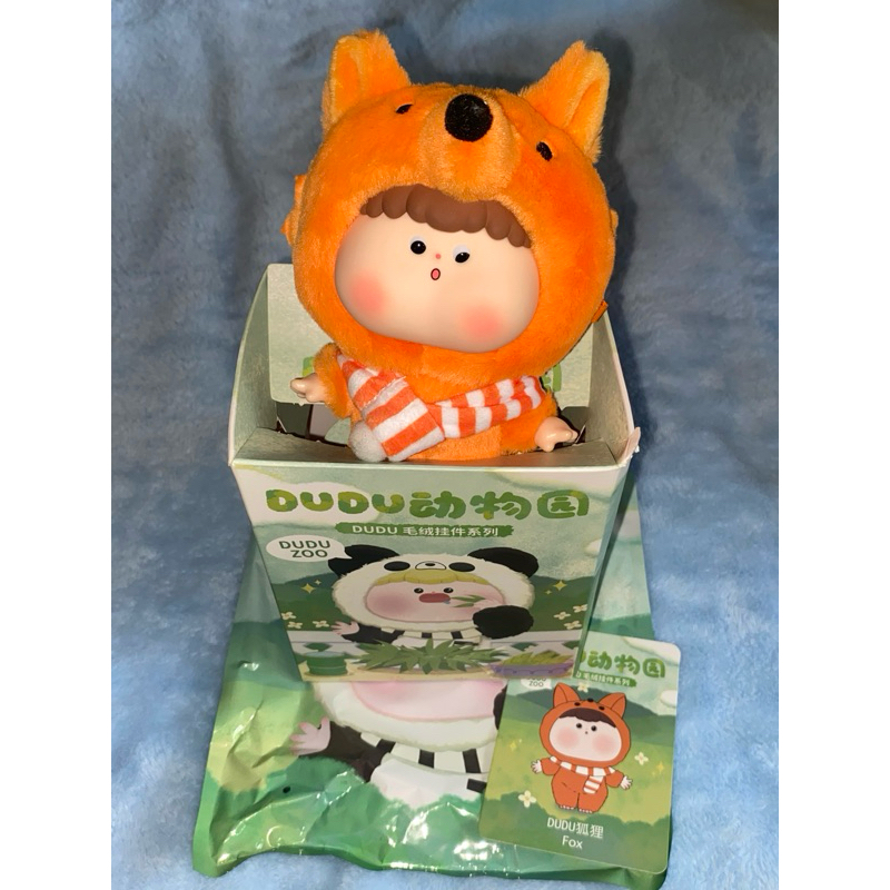 dudu zoo ของเเท้100%