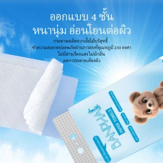 [ 1 ลัง6 ห่อ ] GB/T 20808 ทิชชู่แบบดึงแขวนได้ ดีลักซ์ คอมฟอร์ท กระดาษทิชชู่ หนา 4 ชั้น 1000 แผ่น