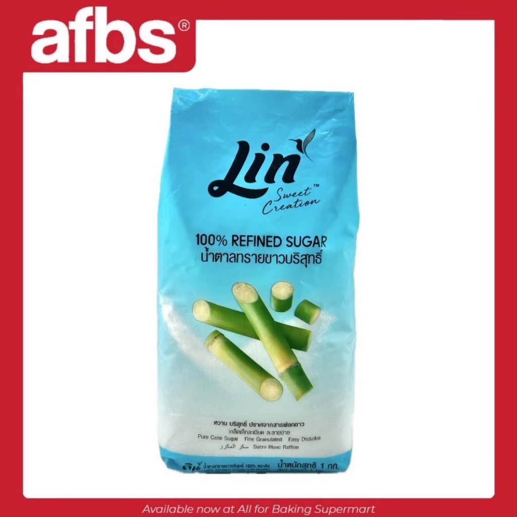 AFBS Lin 100% Refined Sugar 1 kg. ลิน น้ำตาลทรายชาวบริสุทธิ์ 1 กก. #1105129