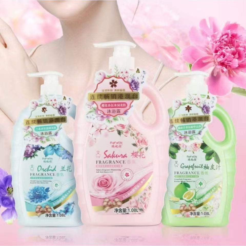 MW168 ครีมอาบน้ำ ครีมอาบน้ำตัวหอม 1L/1030ml กลิ่นน้ำหอม กลิ่นหอม ติดทนนาน อ่อนโยน ลดการสะสมของแบคทีเ