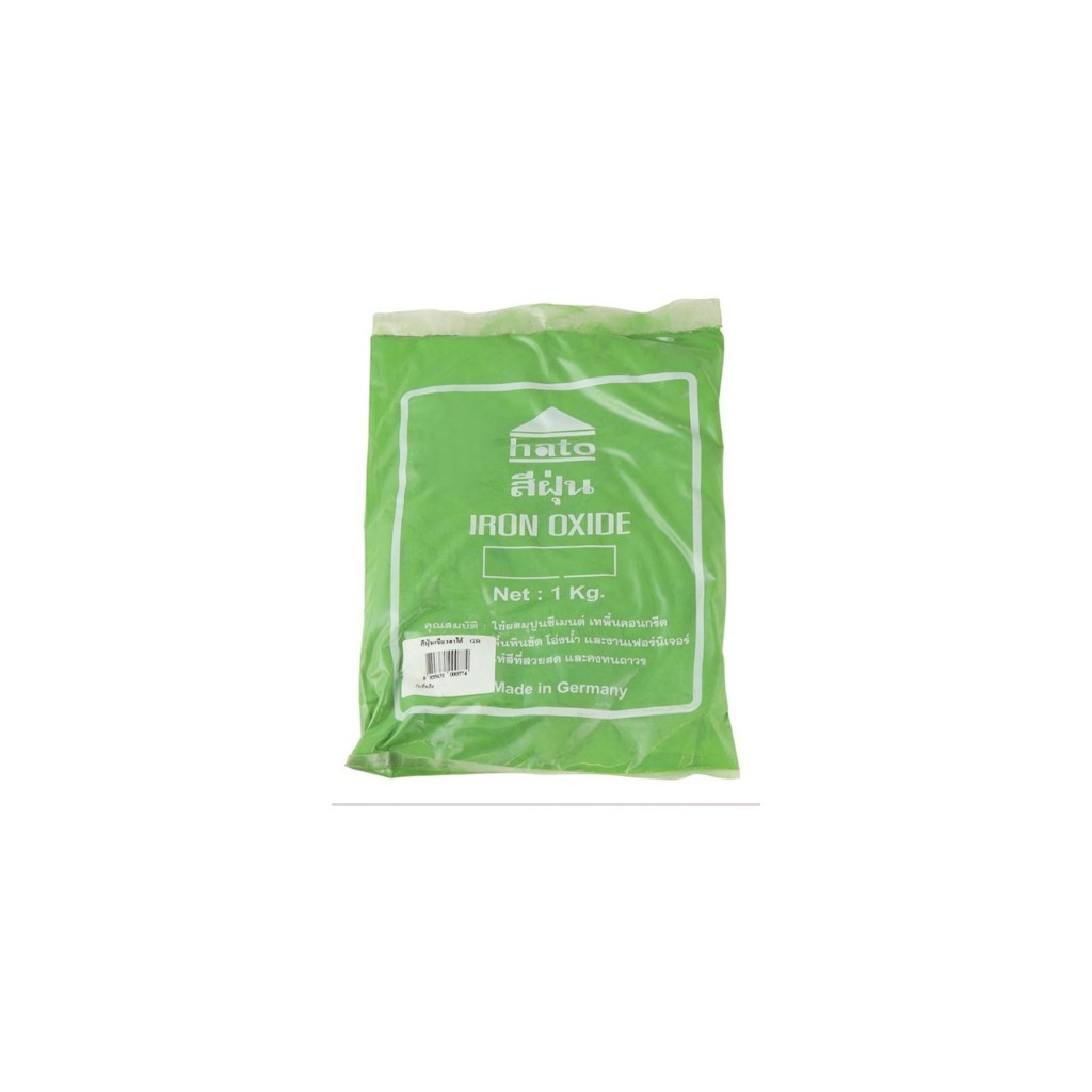 สีฝุ่น HATO 1 กิโลกรัม สีเขียว