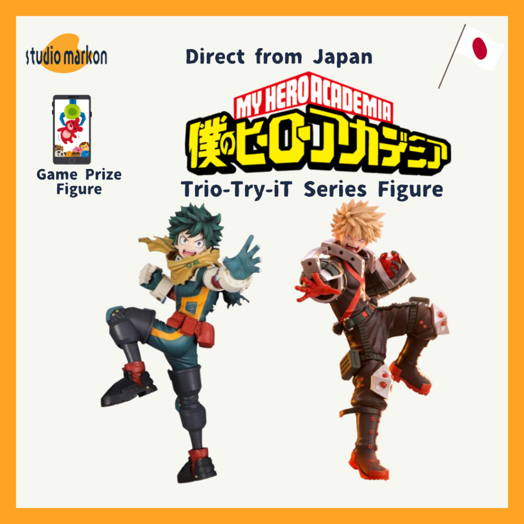 FuRyu My Hero Academia ""Trio-Try-iT"" Izuku Midoriya / Katsuki Bakugo Figure 20250424 [Direct from Japan]