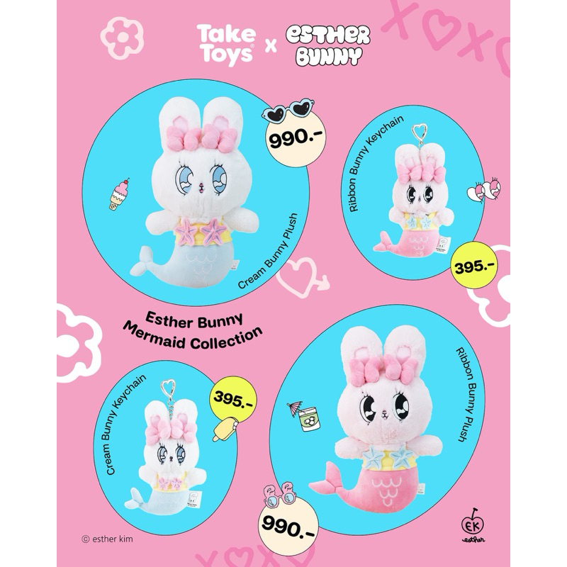 (ใช้โค้ดลดเหลือ 27x.-) 🧜🏻‍♀️💖Esther Bunny Mermaid Collection⛱️ | เอสเธอร์บันนี่นางเงือก มีของจำนวนจำกัด❗️