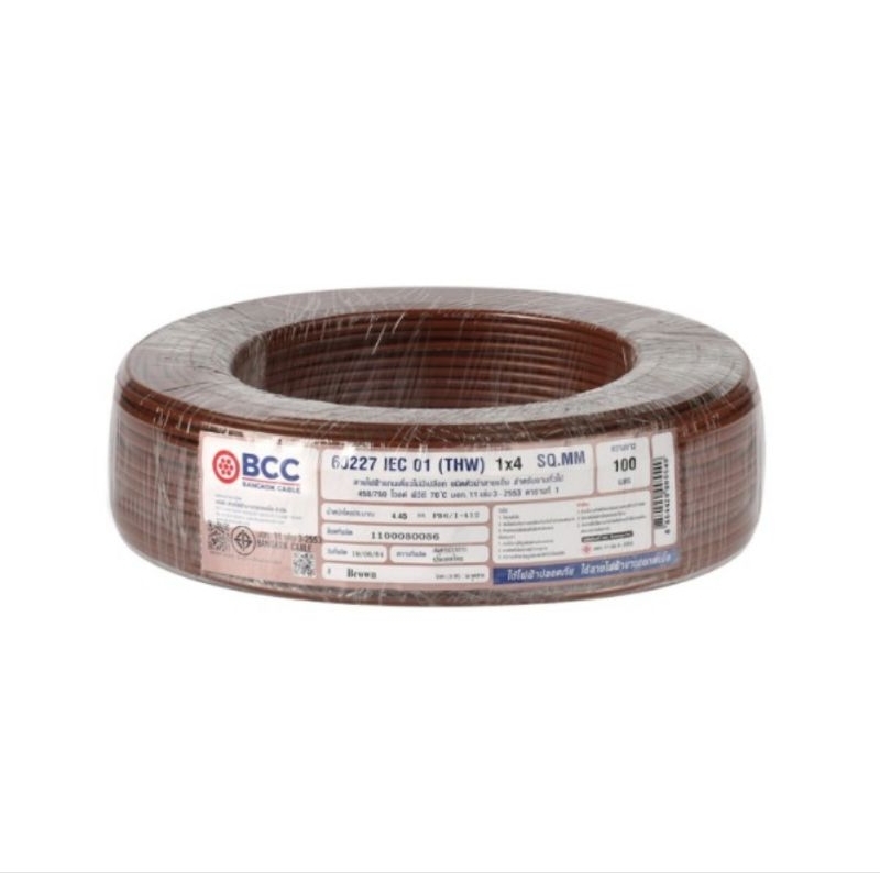 สายไฟ THW 4Sq.mm. IEC 01 (THW) เป็นสายแกนเดี่ยว 100 เมตร