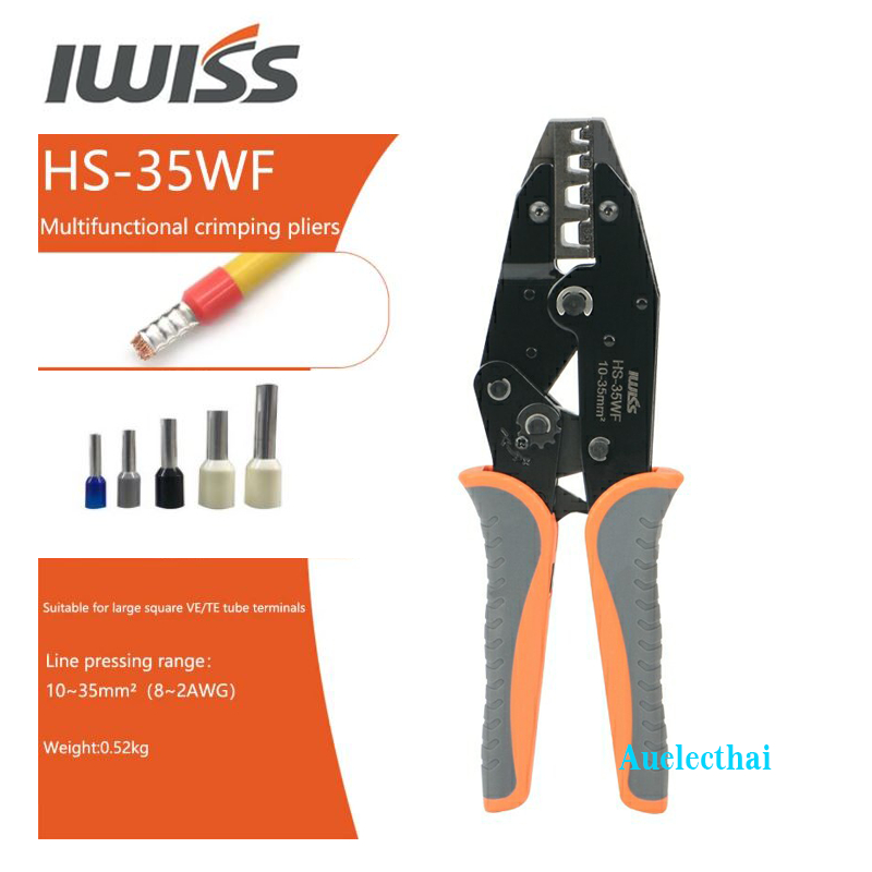 คีมย้ำหางปลา คีมย้ำคอร์ดเอ็น IWISS HS-35WF 10-35 mmq (8-2 AWG)