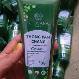 [สินค้าแท้100%] ครีมทองพันชั่ง พลูคาวพญายอ 120ml.