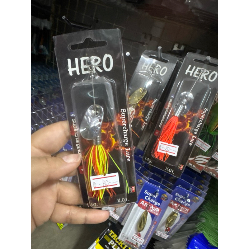 เหยื่อปลอมตกปลา ใบหลิว เหมาะสำหรับปลาช่อน น้ำโล่งHERO