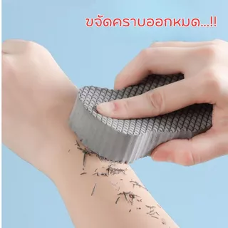 ส่งด่วน ฟองน้ำขัดขี้ไคล ฟองน้ำขัดตัว มีประสิทธิภาพ ความสะอาด ไม่กระตุ้น การอาบน้ำ ฟองน้ำ ฟองน้ํานุ่มขัดผิว ขัดตัว